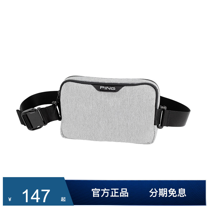 新款正品 包邮！