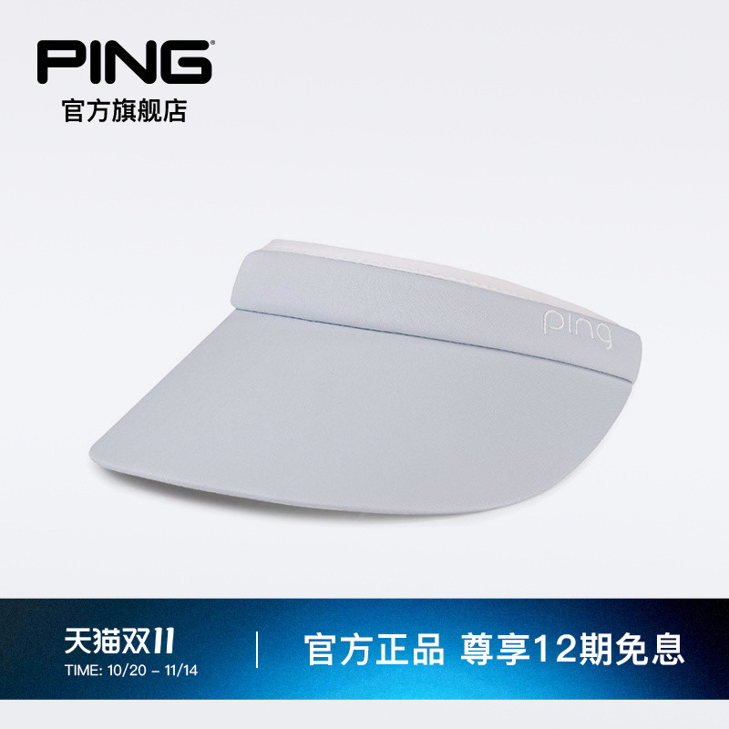 ping高尔夫女士帽子遮阳透气舒适
