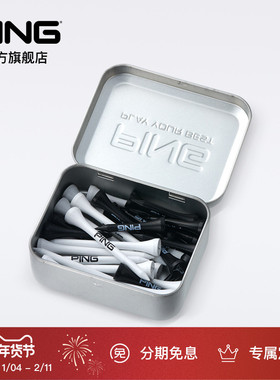 PING 高尔夫木制球TEE发球Tee球钉多长度 70mm +35mm（30支）