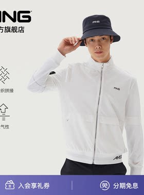 男士外套ANSER系列防风夹克