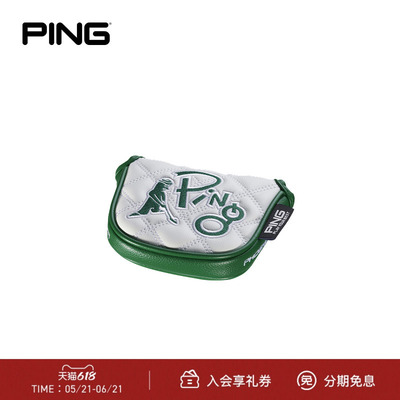 【26新品】PING MR.PING日系刺绣推杆杆头套 高尔夫保护套