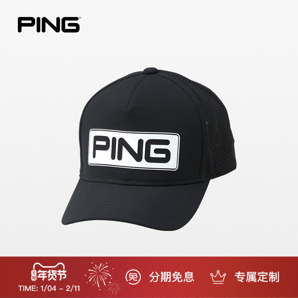 PING【官方正品】高尔夫球帽日系高尔夫球帽遮阳防晒帽子有帽顶,运动/瑜伽/健身/球迷用品,高尔夫球帽,淘宝优惠券,粉丝福利购,淘宝优惠卷