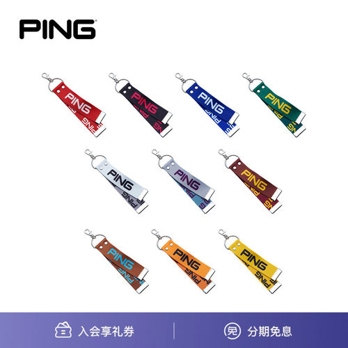 【26新品】PING COLOR CODE NAME TAG高尔夫球包配件 名牌挂件