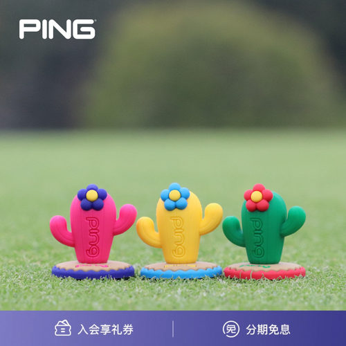 PING CACTUS 3D MARKER 日系高尔夫可爱立体仙人掌球标马克