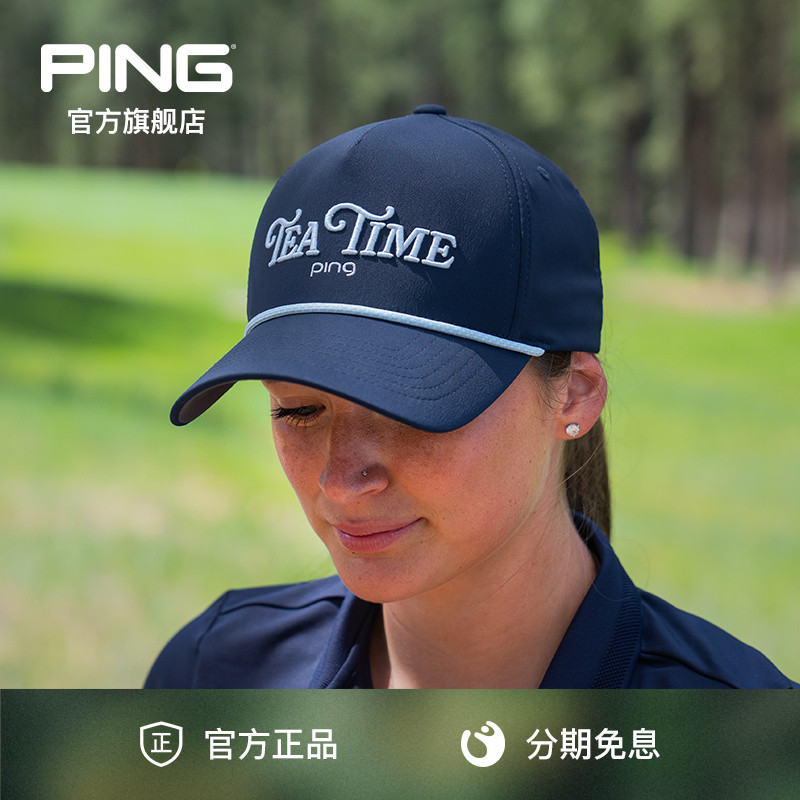 女士高尔夫球帽防晒透气时尚