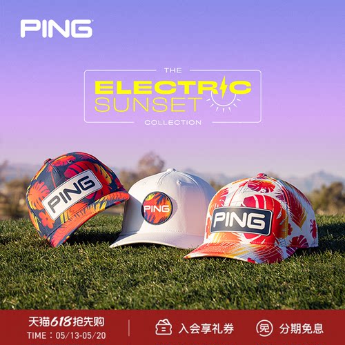 PING高尔夫球帽时尚印花鸭舌帽