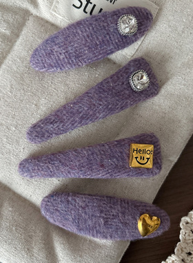 韩版甜美紫色气质侧边bb夹女孩秋冬百搭刘海发夹心发卡发饰