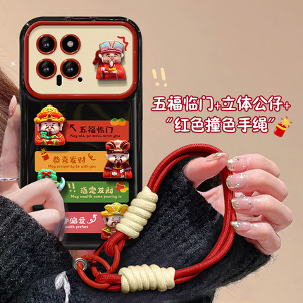 适用于小米14手机壳小米13/10s五福临门公仔小米12大视窗k70/60pro翻盖镜子note12/11新女款k50/k40保护套5g