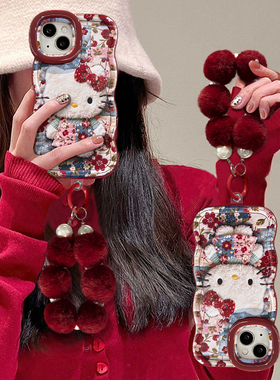 适用于苹果17promax手机壳iphone16碎花kt猫华为mate80/pura70pro+酒红x300隐形双支架s50新年款magic8小米17