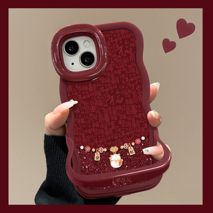 适用OPPOfindx9Pro手机壳2026本命年新女款福纹招财猫酒红x8ultra隐形双支架波浪边全包防摔软硅胶超火保护套