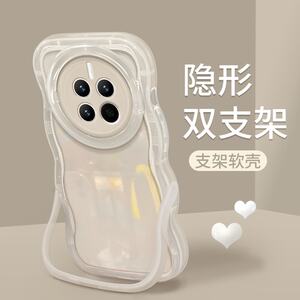 适用华为全系列手机壳
