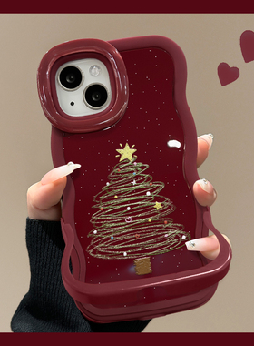 适用华为Nova14Pro手机壳新女款13星星圣诞树12活力版酒红色新年11ultra隐形双支架10/9软硅胶波浪边8/7超火