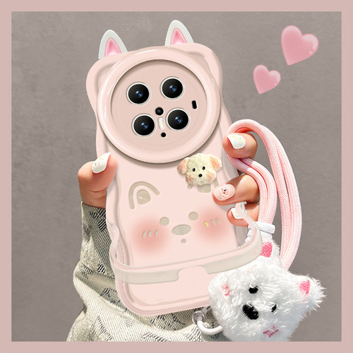 适用华为挂绳粉小狗双支架壳
