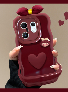 适用于vivoS50手机壳s30promini蝴蝶结爱心女孩s酒红色新款马年s19/18隐形双支架s17t软硅胶s16/15浪边保护套