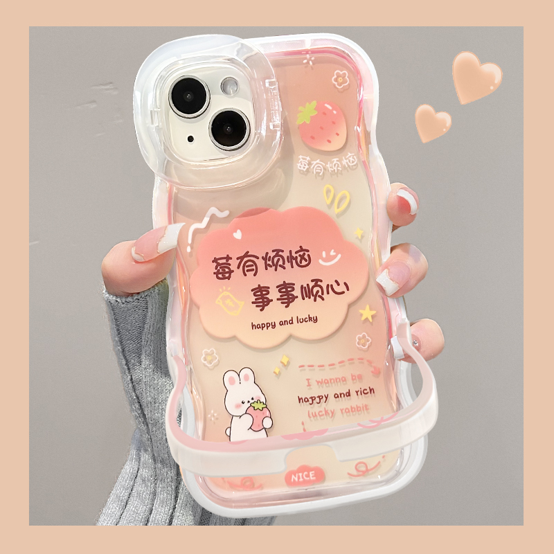 适用全型号莓烦恼兔手机壳