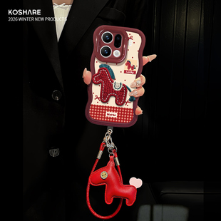 适用OPPOfindx9手机壳新女款x8s刺绣小马酒红色隐形双支架波浪边2026本命年x8ultra全包防摔软硅胶超火保护套