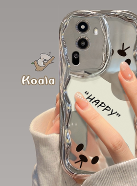 适用opporeno10手机壳新款reno11/8pro+电镀银奶油纹女生软壳reno9/7可爱考拉r17全包a97防摔a72/53保护套5g