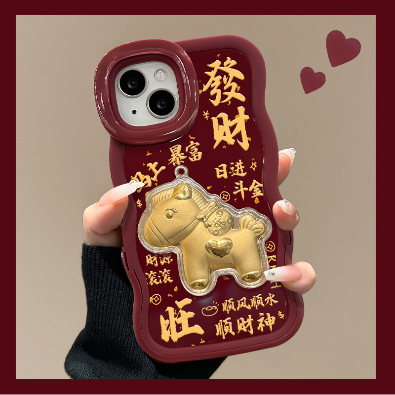 适用苹果17promax手机壳16/15发财暴富马华为mate80/pura80pro+酒红x300隐形双支架s30新年款magic小米17硅胶,3C数码配件,手机保护套/壳,淘宝优惠券,粉丝福利购,淘宝优惠卷