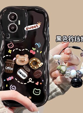 适用opporeno10手机壳reno12/11奶油纹reno9/8pro+新女款女生全包findx7/6咖啡小熊公仔r17/15防摔硅胶保护套