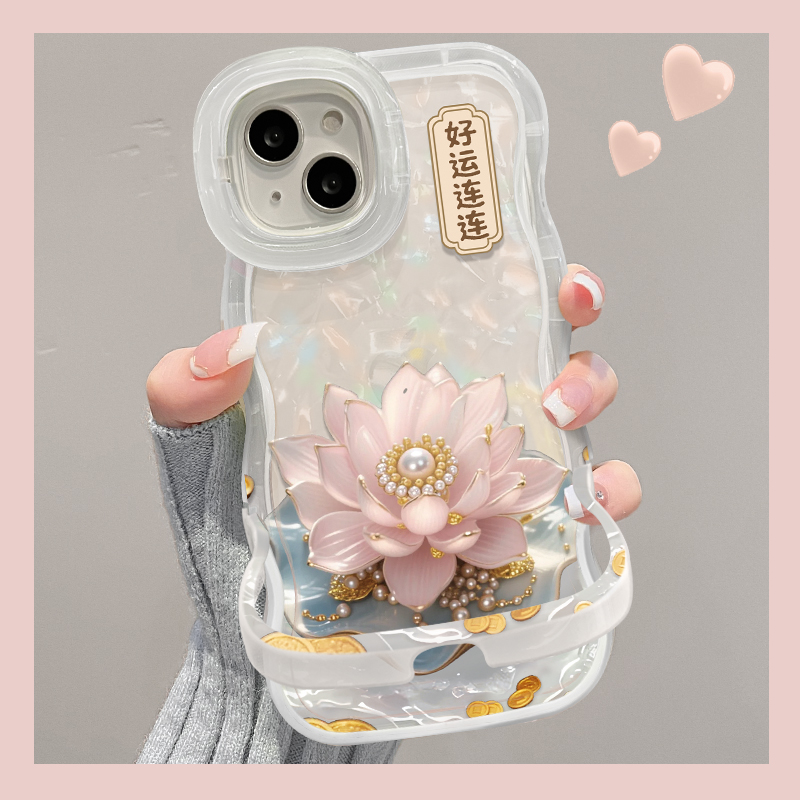 适用全型号好运连连双支架手机壳