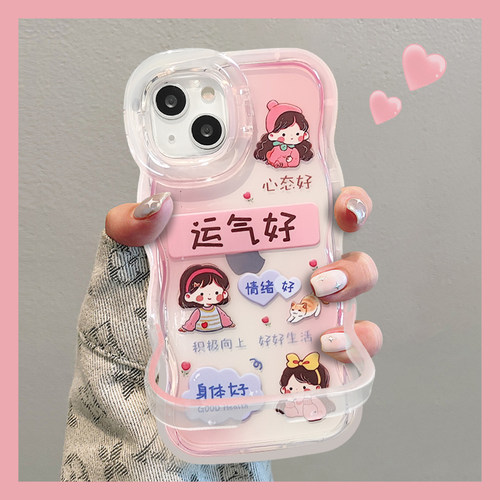 适用全系列情绪好女孩透明手机壳