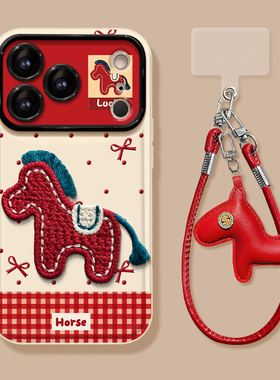 适用苹果17promax手机壳iphone16新女款15/14plus小马贴件13/12华为mate70/pura80荣耀400小米17新年oppo挂绳