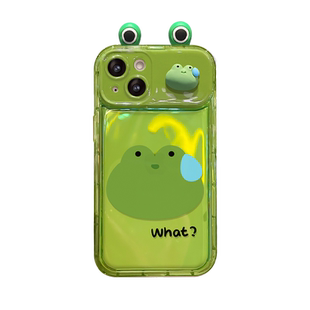 适用于苹果17promax手机壳iPhone16/15Pro流汗青蛙14plus翻盖镜子13/12防摔11新女款xsmax挂坠7软硅胶保护套