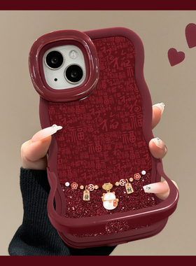 适用华为Nova14Pro手机壳2026本命年新女款13福纹招财猫Nova12活力版酒红11ultra隐形双支架10/9硅胶波浪边套