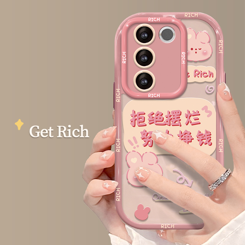 新品上市,奶油纹努力赚钱手机壳