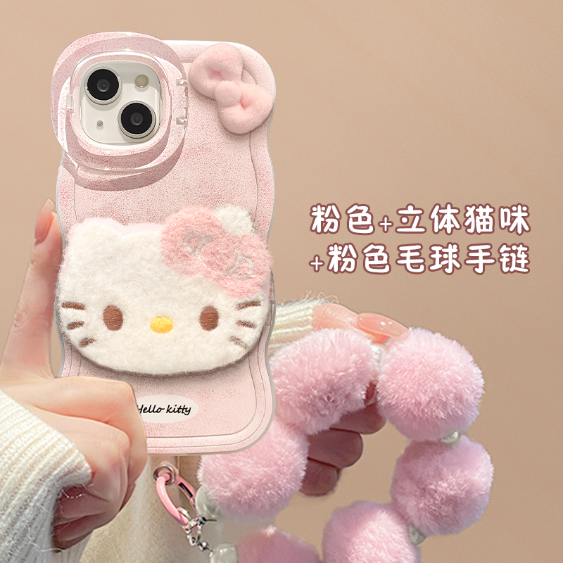 适用苹果13手机壳新女款iPhone15promax/16毛绒猫咪手链11隐形双支架12软硅胶14plus可爱秋冬xr保护套xs防摔
