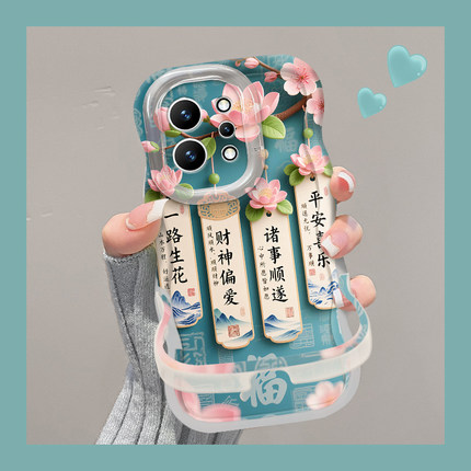 适用opporeno15pro手机壳新女款reno13/14国风防摔11/10一路生花透明隐形双支架Findx9pro硅胶7/8全包保护套