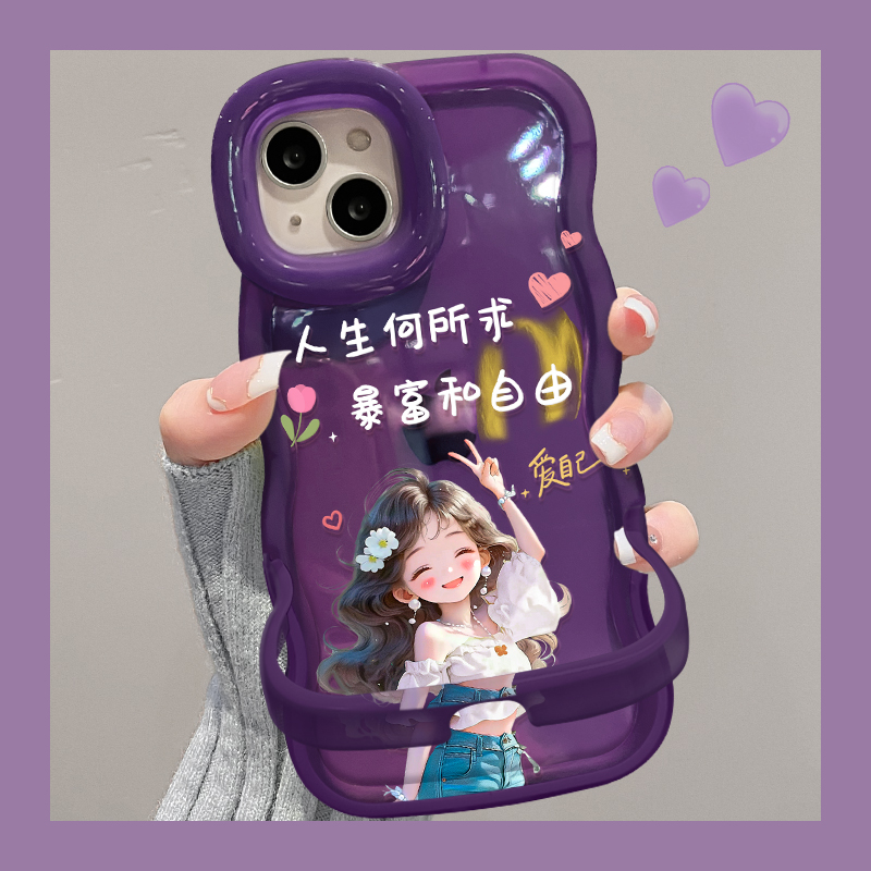 适用全型号比耶女孩双支架手机壳