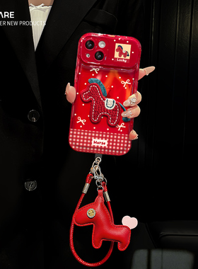 适用于苹果17promax手机壳iphone16新女款华为mate80翻盖镜子pura60刺绣小马reno13挂绳x300magic7Pro小米17