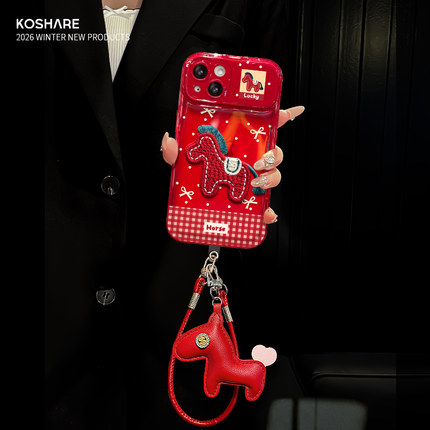 适用于苹果17promax手机壳iphone16新女款华为mate80翻盖镜子pura60刺绣小马reno13挂绳x300magic7Pro小米17