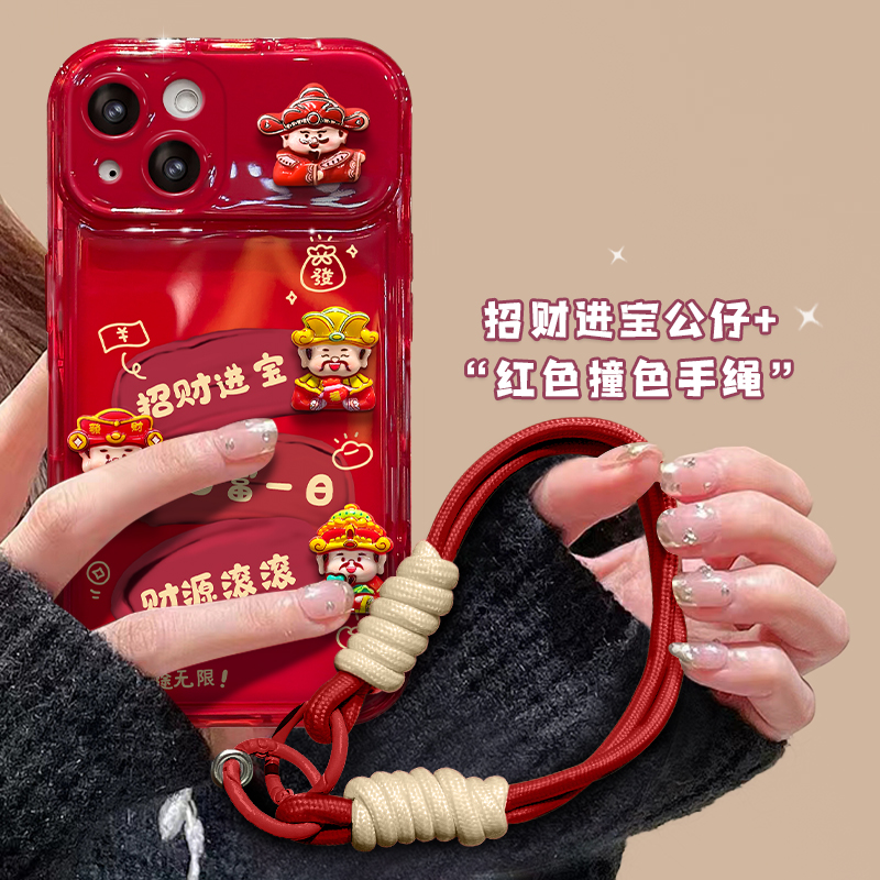 招财进宝财神适用苹果手机壳