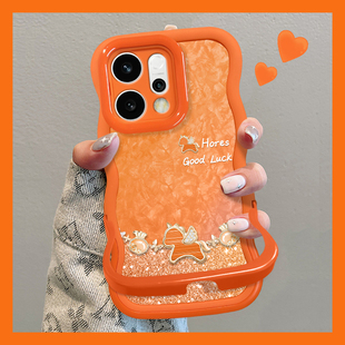 适用于OPPOReno15Pro手机壳2026新女款闪粉福袋小马14/13马年12高级感橙色隐形双支架A6Pro波浪边全包防摔套