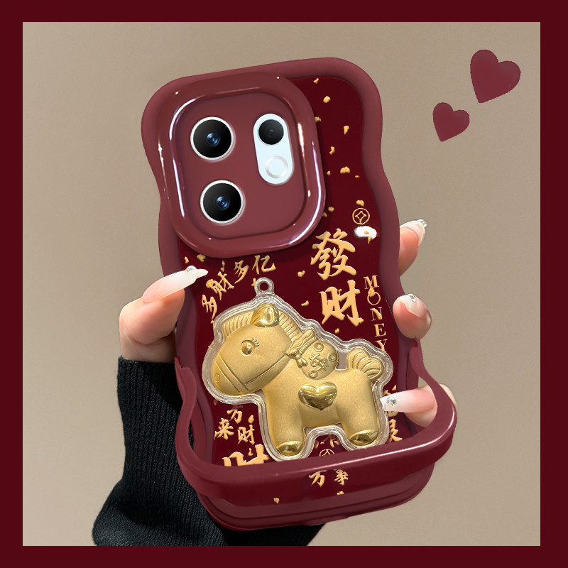 适用于vivoS50手机壳s30promini新女款s20发财暴富马s19/18酒红色新年s17t隐形双支架s16/15软硅胶s12波浪边,3C数码配件,手机保护套/壳,淘宝优惠券,粉丝福利购,淘宝优惠卷