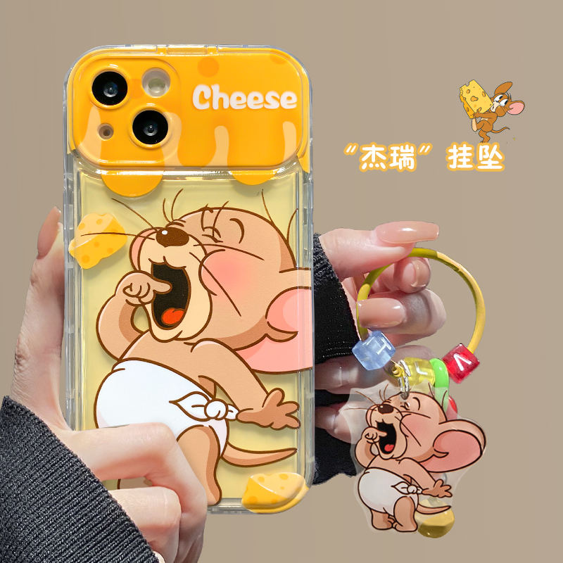 新品上市，芝士奶酪杰瑞翻盖镜子手机壳