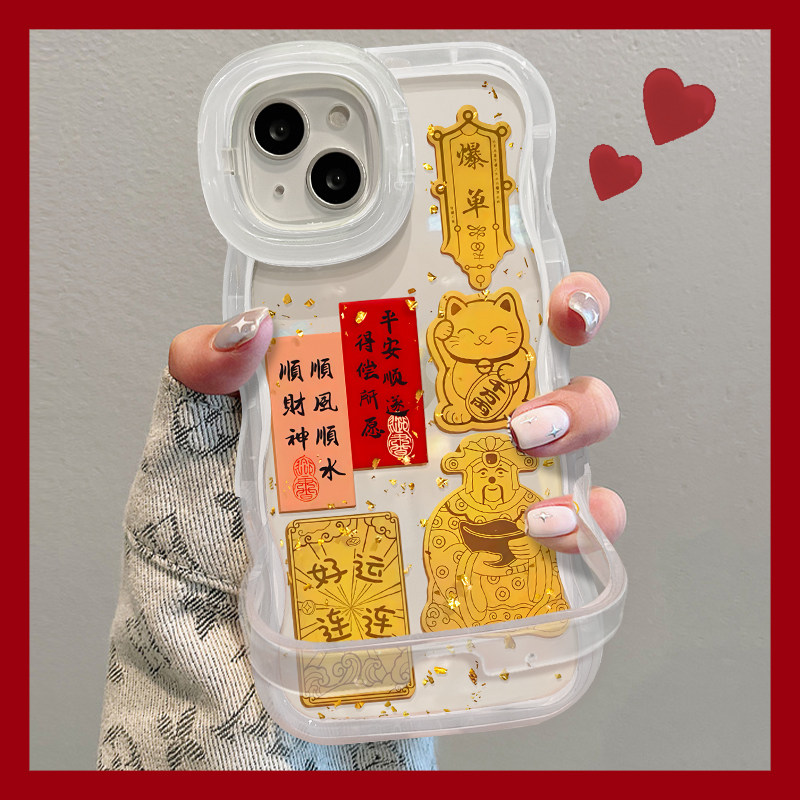 适用华为Nova15Pro手机壳2026本命年新女款14/13好运连连Nova12隐形双支架11ultra软硅胶波浪边10/9全包防摔,3C数码配件,手机保护套/壳,淘宝优惠券,粉丝福利购,淘宝优惠卷