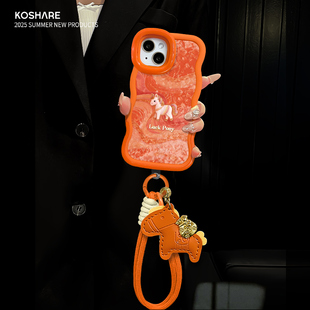 适用OPPOfindx9Pro手机壳新女款福袋8ultra橙色隐形双支架波浪边2026本命年8splus全包防摔软硅胶k12x保护套