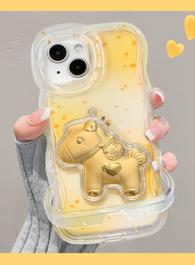 适用于华为Nova14Pro手机壳新女款13金箔马贴件kt猫12活力版透明卡通11ultra隐形双支架10/9可爱波浪边8/7套
