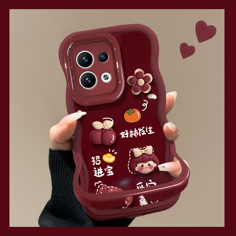 适用vivoS50手机壳s30promini新年女款s20好柿发生s19/18酒红s17t隐形双支架s16/15软硅胶s12/10波浪边保护套