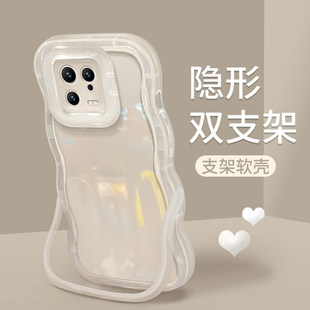 70软硅胶k60 适用于小米17promax手机壳15 13简约纯壳透明隐形双支架红米k80 50防摔k90保护套 14Pro新女款