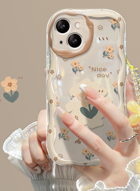 适用苹果15手机壳iPhone17promax/16防摔13/12mini新女款15透明xs/xr奶黄色花朵8/7plus奶油纹软硅胶6s保护套