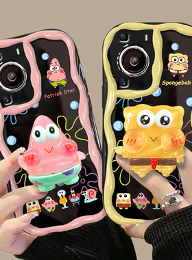 适用华为mate60pro手机壳新女款pura70奶油纹荣耀200/100卡通海绵支架90/80全包nova12/11se防摔p50/40保护套