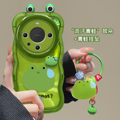 适用华为mate60pro手机壳新款高级pura70Pro+隐形双支架一体全包挂坠nova14/13流汗青蛙透明p50/40女生保护套