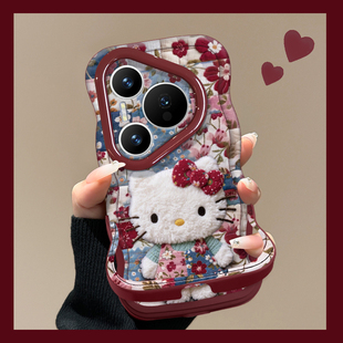 50酒红色新年p40 碎花kitty猫p60 30隐形双支架软硅胶波浪边 pura70pro 适用华为Pura80Pro手机壳ultra新女款