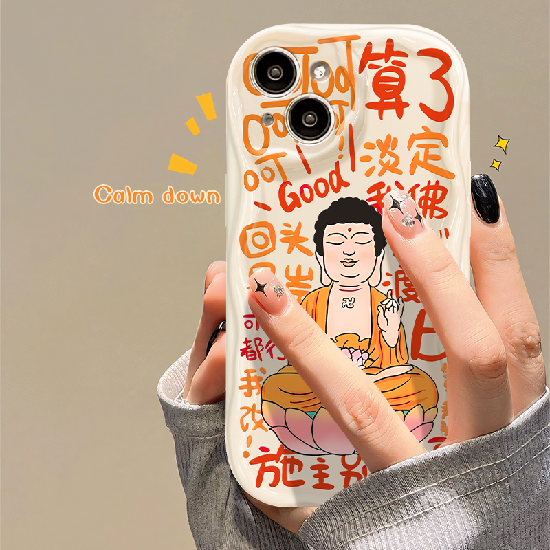 新品上市，奶油纹满屏文字佛祖手机壳