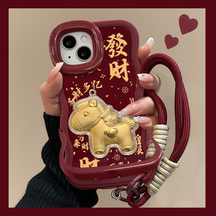 适用于OPPOfindx9手机壳新款x8s马上发财酒红色新年女生x8splus隐形双支架挂绳波浪边全包防摔硅胶超火保护套