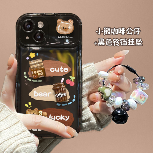 xsmax挂坠7软硅胶保护套 12防摔11新女款 适用于苹果17promax手机壳iPhone16 15Pro咖啡小熊14plus翻盖镜子13